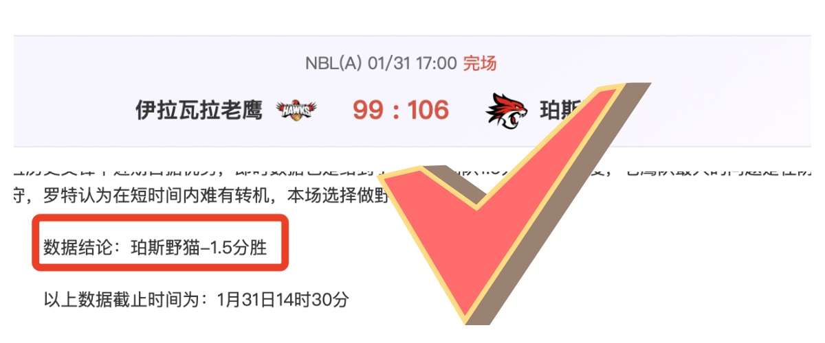 國米力奪意,甲寶座,球迷團結如,开云365体育,KaiYun365,开云365体育网址,开云365app,开云365官网,开云365集团