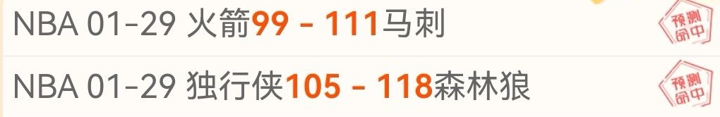 法国新锐接,力欧洲杯,荷兰加固阵,开云365体育,KaiYun365,开云365体育网址,开云365app,开云365官网,开云365集团