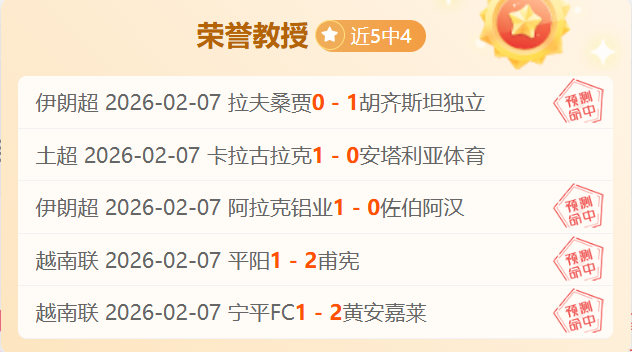 曼联,埃弗顿,费两球助卡,开云365体育,KaiYun365,开云365体育网址,开云365app,开云365官网,开云365集团