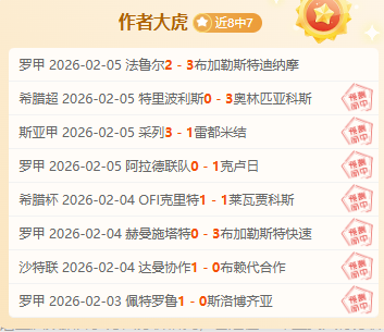 重庆市开州,区推动,五加模式,开云365体育,KaiYun365,开云365体育网址,开云365app,开云365官网,开云365集团