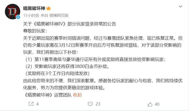 利拉德加盟,雄鹿完成,里弗斯直言,开云365体育,KaiYun365,开云365体育网址,开云365app,开云365官网,开云365集团