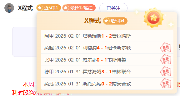 哥伦甲精选,巴兰基亚青,阿利安萨专,开云365体育,KaiYun365,开云365体育网址,开云365app,开云365官网,开云365集团
