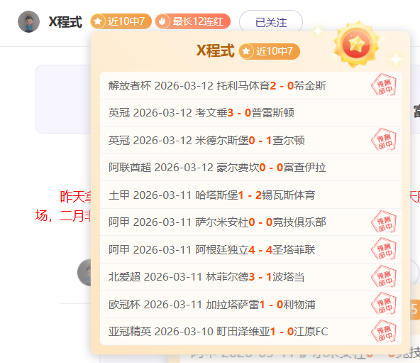 马丁顶膝击,中塔利亚菲,科头部,开云365体育,KaiYun365,开云365体育网址,开云365app,开云365官网,开云365集团