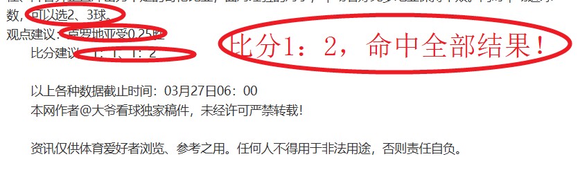 独家,周日,荷甲对决,开云365体育,KaiYun365,开云365体育网址,开云365app,开云365官网,开云365集团