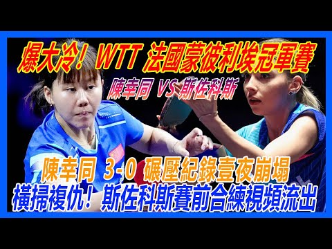 罗收入登顶,全球运动员,榜单,开云365体育,KaiYun365,开云365体育网址,开云365app,开云365官网,开云365集团