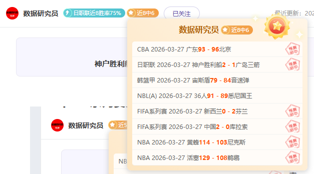 新春基层走,共促民族和,谐发展之路,开云365体育,KaiYun365,开云365体育网址,开云365app,开云365官网,开云365集团
