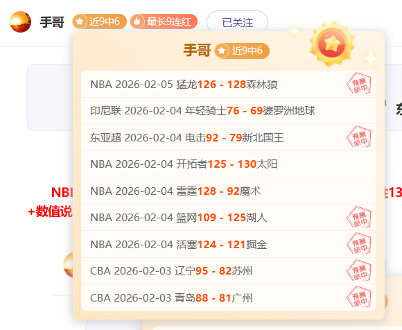 新春基层走,共促民族和,谐发展之路,开云365体育,KaiYun365,开云365体育网址,开云365app,开云365官网,开云365集团