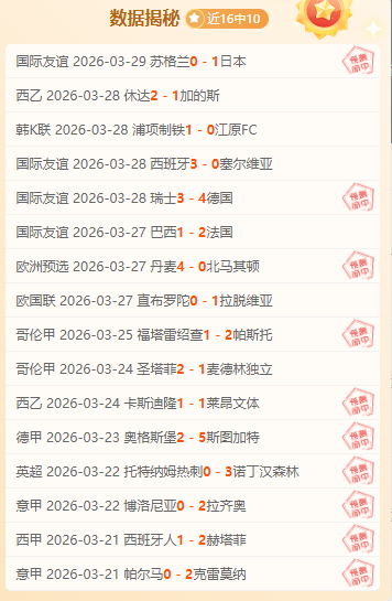 新春基层走,共促民族和,谐发展之路,开云365体育,KaiYun365,开云365体育网址,开云365app,开云365官网,开云365集团
