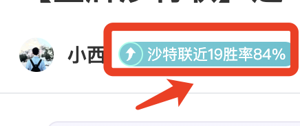 西乙,战胜率,格拉纳达客,开云365体育,KaiYun365,开云365体育网址,开云365app,开云365官网,开云365集团