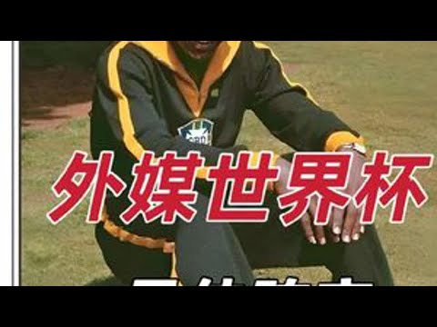 皇马今夏寻,中场核心,斯密特性价,开云365体育,KaiYun365,开云365体育网址,开云365app,开云365官网,开云365集团
