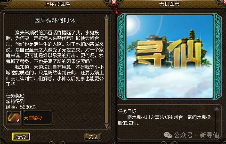 张帅女双组,合无缘澳网,四强,开云365体育,KaiYun365,开云365体育网址,开云365app,开云365官网,开云365集团