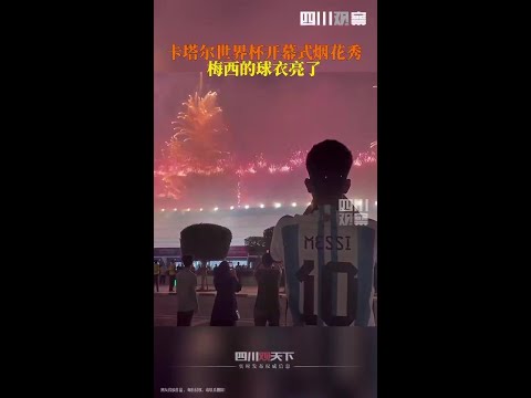 Faces,结局解读,导演演员剖,开云365体育,KaiYun365,开云365体育网址,开云365app,开云365官网,开云365集团