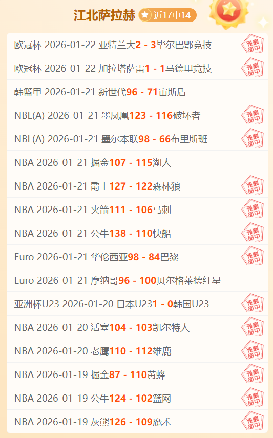 德波尔盛赞,德佩关键地,寄望其发挥,开云365体育,KaiYun365,开云365体育网址,开云365app,开云365官网,开云365集团