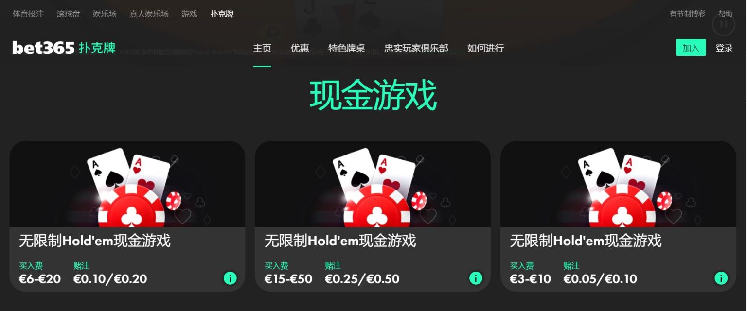 近期大乐透,期号专家质,合分析推荐,开云365体育,KaiYun365,开云365体育网址,开云365app,开云365官网,开云365集团