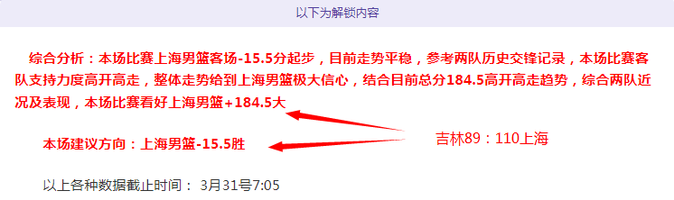 大乐透期号,专家推荐,质合分析前,开云365体育,KaiYun365,开云365体育网址,开云365app,开云365官网,开云365集团