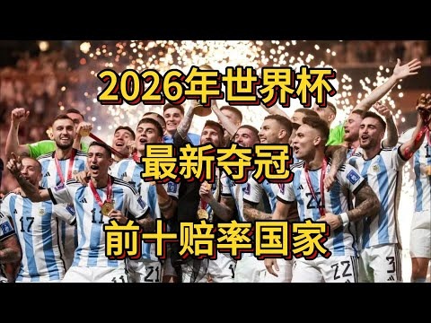 揭秘,湖记曝东契,奇传球失误,开云365体育,KaiYun365,开云365体育网址,开云365app,开云365官网,开云365集团