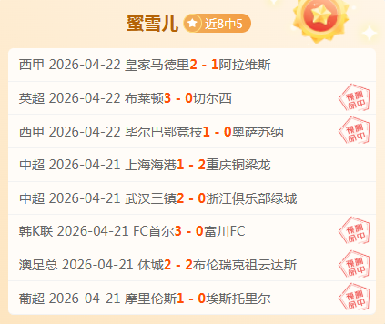 西雅图海湾,人对战达拉,皇牌专家期,开云365体育,KaiYun365,开云365体育网址,开云365app,开云365官网,开云365集团