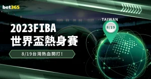 西雅图海湾,人对战达拉,皇牌专家期,开云365体育,KaiYun365,开云365体育网址,开云365app,开云365官网,开云365集团