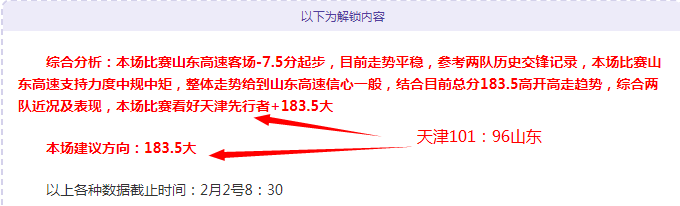 斯图加特对,阵勒沃库森,握手言和,开云365体育,KaiYun365,开云365体育网址,开云365app,开云365官网,开云365集团
