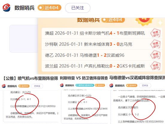 开云,体育,资讯,开云365体育,KaiYun365,开云365体育网址,开云365app,开云365官网,开云365集团