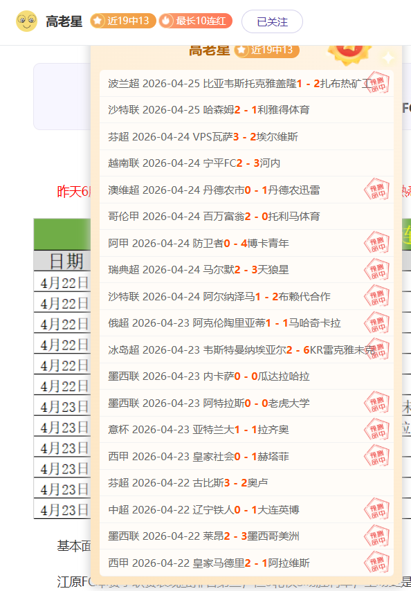 开云,体育,资讯,开云365体育,KaiYun365,开云365体育网址,开云365app,开云365官网,开云365集团