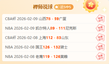 开云,体育,资讯,开云365体育,KaiYun365,开云365体育网址,开云365app,开云365官网,开云365集团