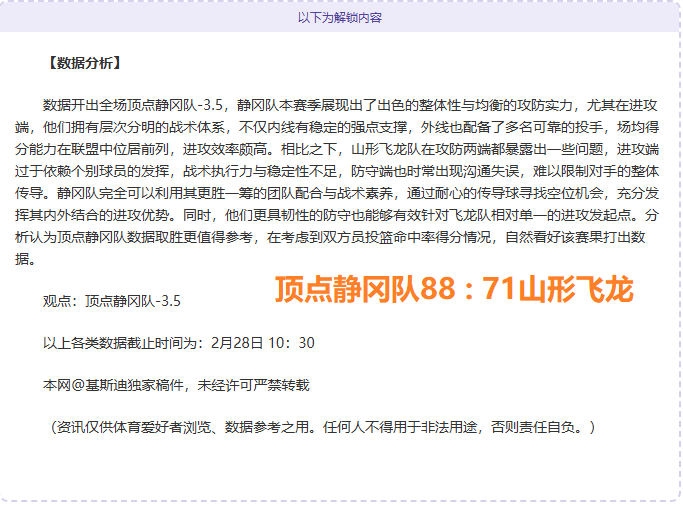 开云,体育,资讯,开云365体育,KaiYun365,开云365体育网址,开云365app,开云365官网,开云365集团
