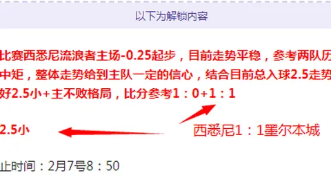 中国女子冰壶队夺米兰世锦赛铜牌，央视新闻客户端实时报道