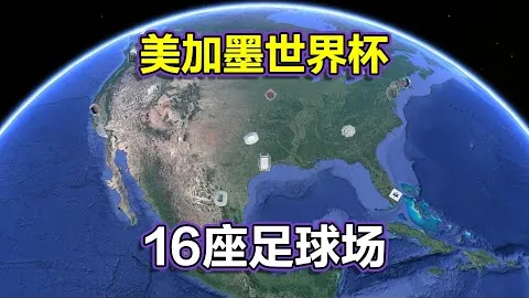 哥伦甲圣塔菲主场期号专家质合分析推荐预测