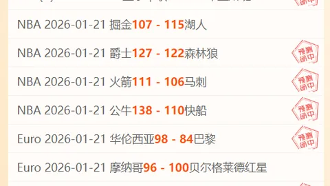 德波尔盛赞德佩关键地位，寄望其发挥出色才华