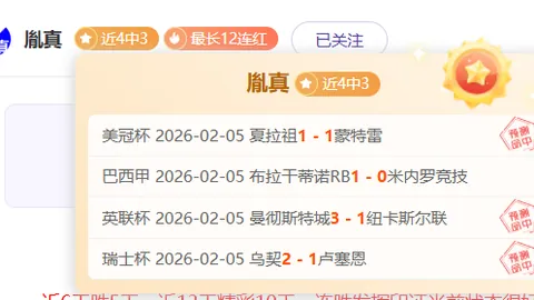 罗马诺曝：埃利奥特重返利物浦箭在弦上，利物浦维拉转会风云再起