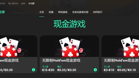 近期大乐透期号专家质合分析推荐：前区十码14中9西部马刺VS