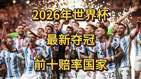 “揭秘：湖记曝东契奇传球失误，与詹姆斯扣篮未果”