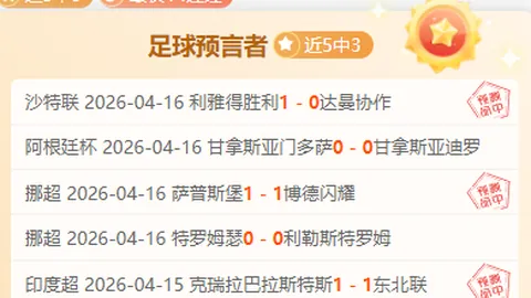 开云365体育 资讯 034502 pnx