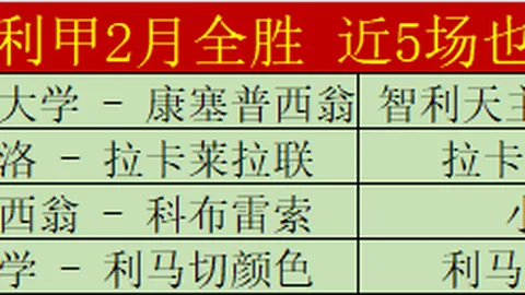 开云365体育 资讯 053904 dje